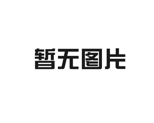 没交五险一金的，惨了！11月1日起，社保直接交由税务局征收！国家正式出手了！